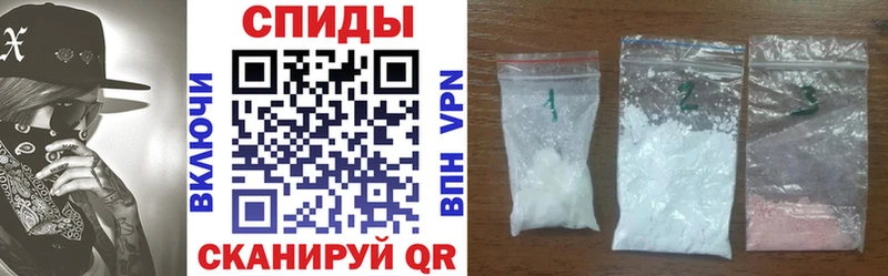 Купить закладки  Яровое  АМФЕТАМИН 97% 