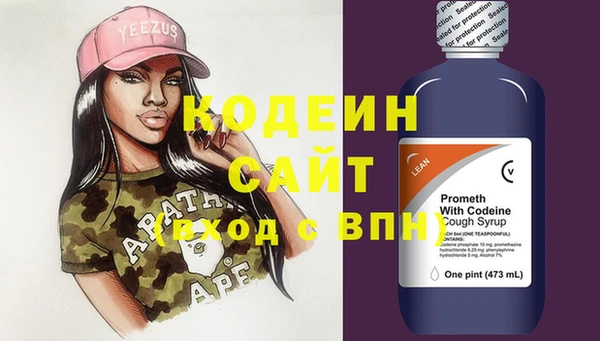 прущий лед Баксан