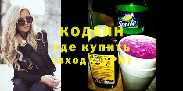 прущий лед Баксан