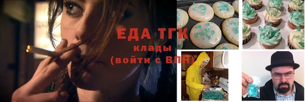 прущий лед Баксан