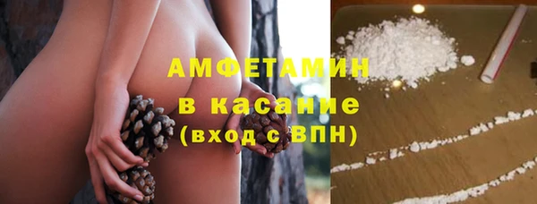меф VHQ Балабаново