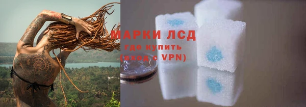 меф VHQ Балабаново