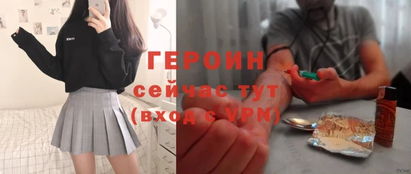 прущий лед Баксан
