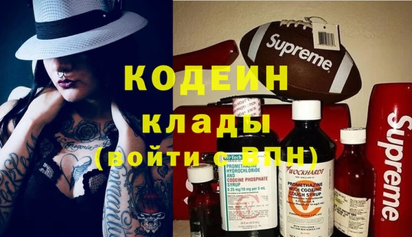 прущий лед Баксан