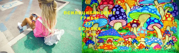прущий лед Баксан