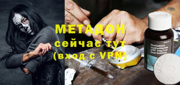 прущий лед Баксан