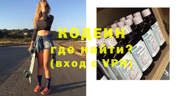 меф VHQ Балабаново
