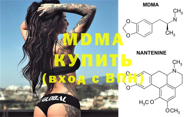 меф VHQ Балабаново