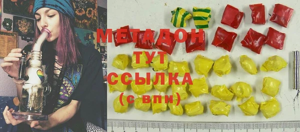 прущий лед Баксан