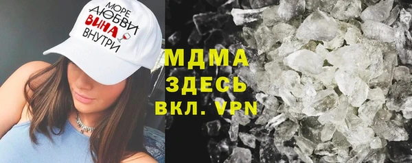 меф VHQ Балабаново