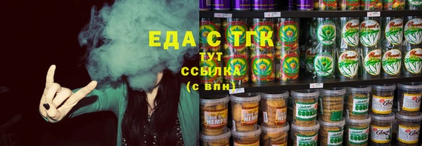 наркотики Балахна