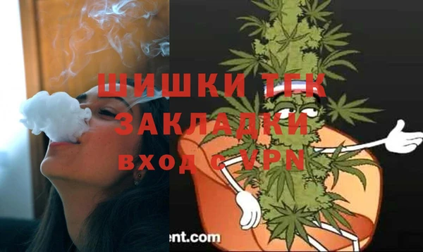 наркотики Балахна