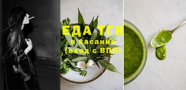 меф VHQ Балабаново