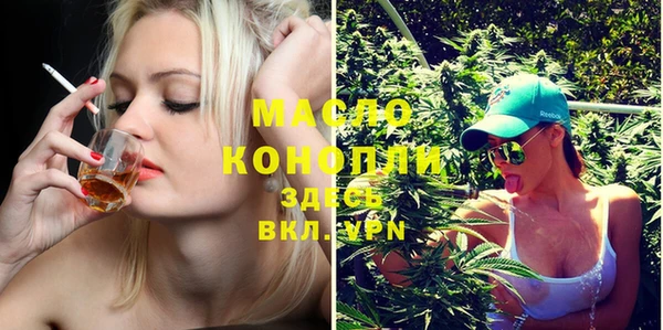 меф VHQ Балабаново