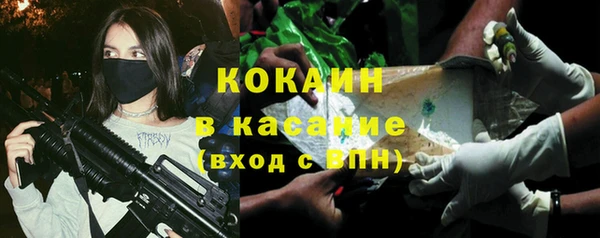меф VHQ Балабаново