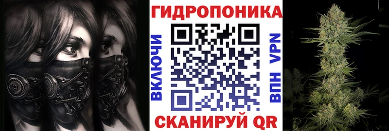 Купить закладки  Яровое  МАРИХУАНА индика 